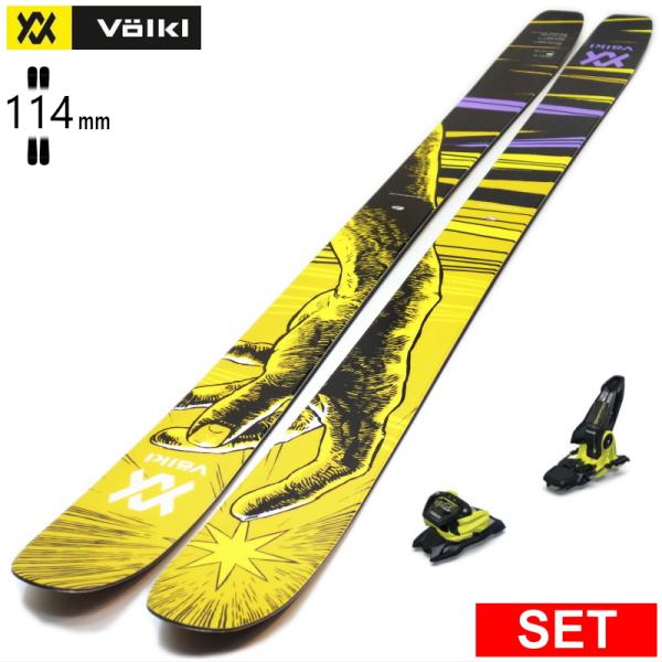 [センター幅114mm 177cm|184cm]VOLKL REVOLT 114+GRIFFON 1...