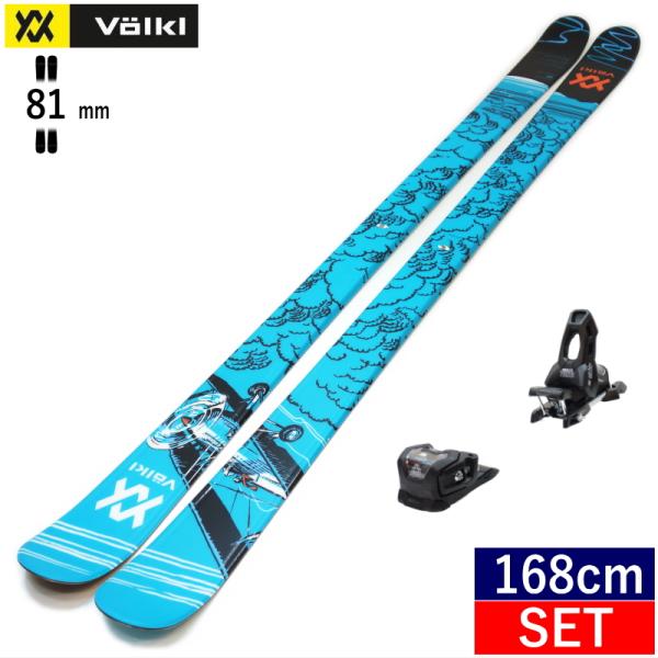 VOLKL REVOLT 81+ATTACK 11LYT[168cm/センター幅81mm幅]型落ち ...