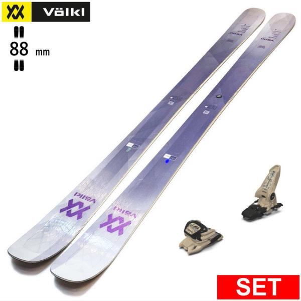 VOLKL KENJA 88+GRIFFON 13   型落ち旧モデルスキー板セット フリースキー
