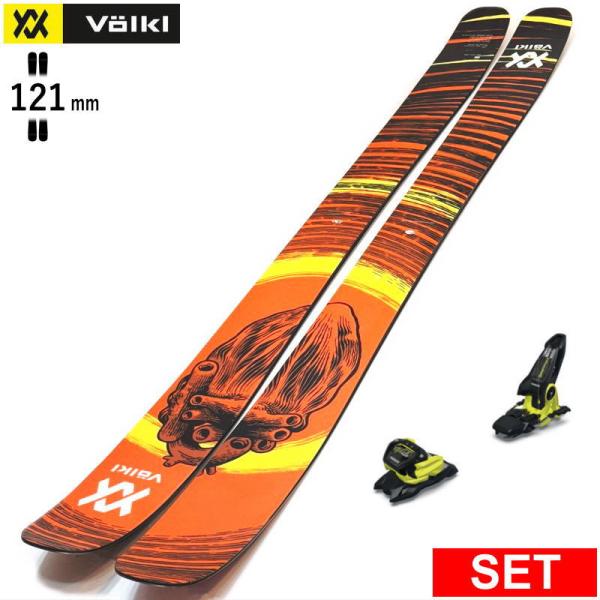 VOLKL REVOLT 121+GRIFFON 13   型落ち旧モデルスキー板セット オールマウ...