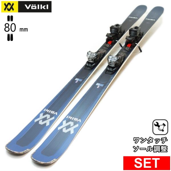 [センター幅80mm 168cm]VOLKL KANJO 80 DEMO FDT FREE  型落ち...