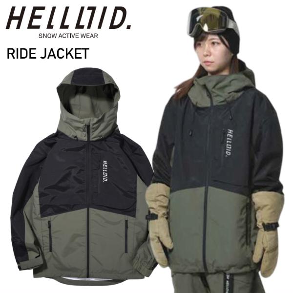 ◎ HELLOID RIDE JACKET OLIVE ヘルロイド スノボウェア 3L スリーレイヤ...