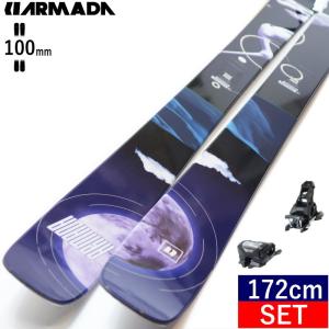 【早期予約商品】ARMADA ARV 100+ATTACK 14 GW[172cm/センター幅100mm幅] アルマダ 25モデル ツインチップスキー フリースキー フリースタイルスキー｜off-1