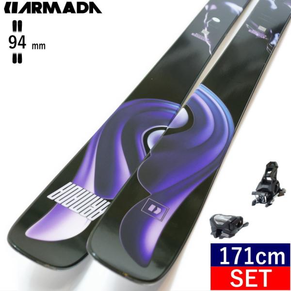 ARMADA ARV 94+ATTACK 14 GW[171cm/センター幅94mm幅]25モデル ...