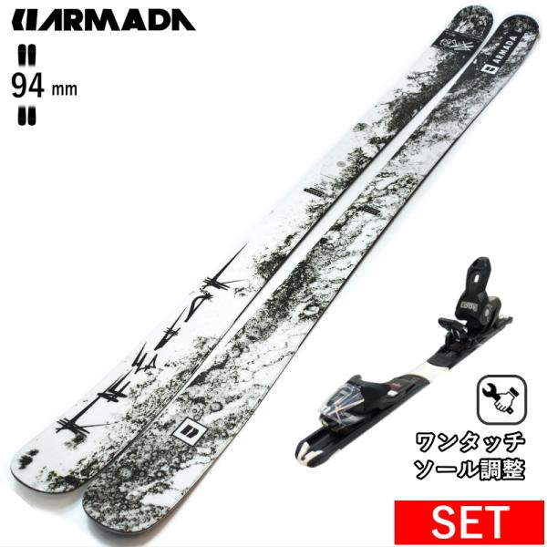 [164cm]ARMADA BDOG+XPRESS 10 GW ワンタッチ調整ビンディング付 ツイン...