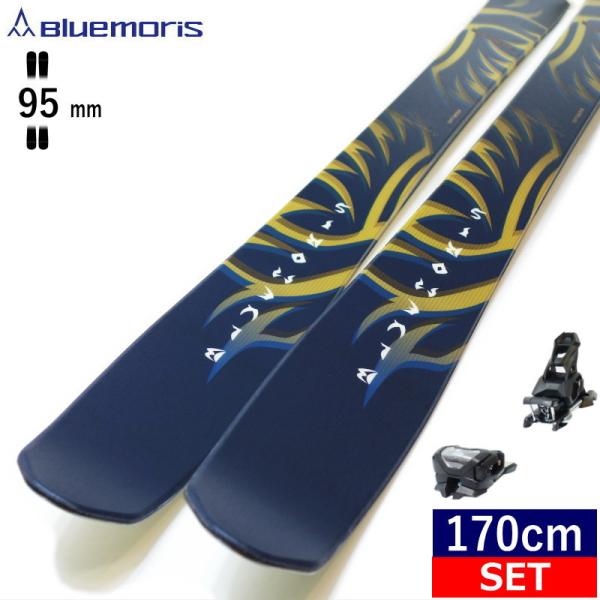 BLUEMORIS REBIRTH+ATTACK 14 GW[170cm/センター幅95mm幅]25...