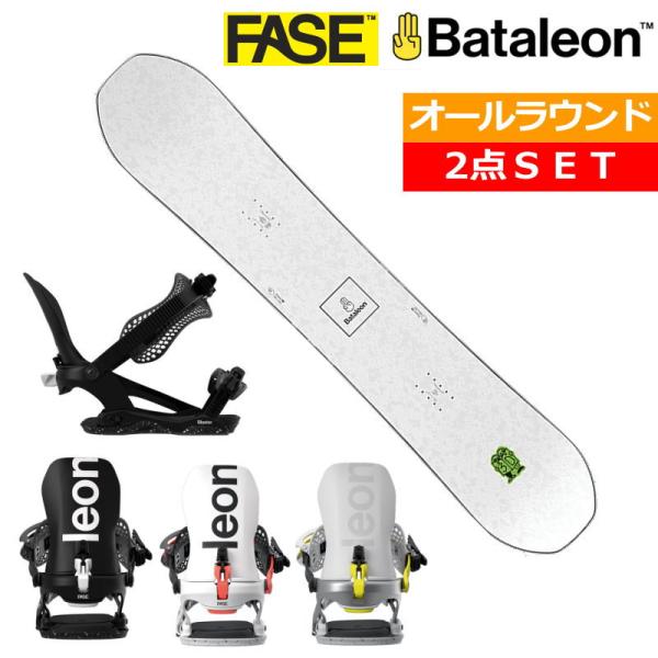 24-25 BATALEON Chaser Japan+26 BATALEON BLASTER AW...