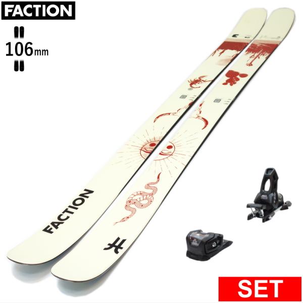 [センター幅106mm 172cm]FACTION PRODIGY 3 CAPSULE+ATTACK...