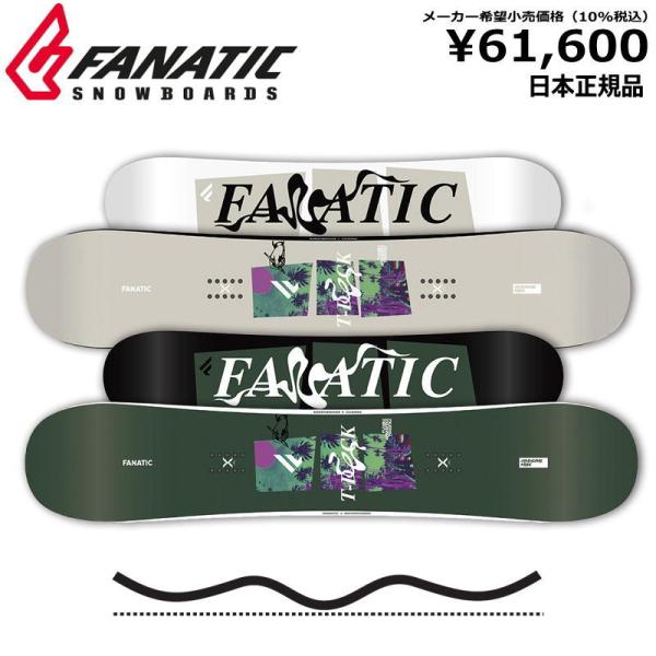 特典付き 【早期予約】 24-25 FANATIC T-DECK  ファナティック  グラトリ ラン...