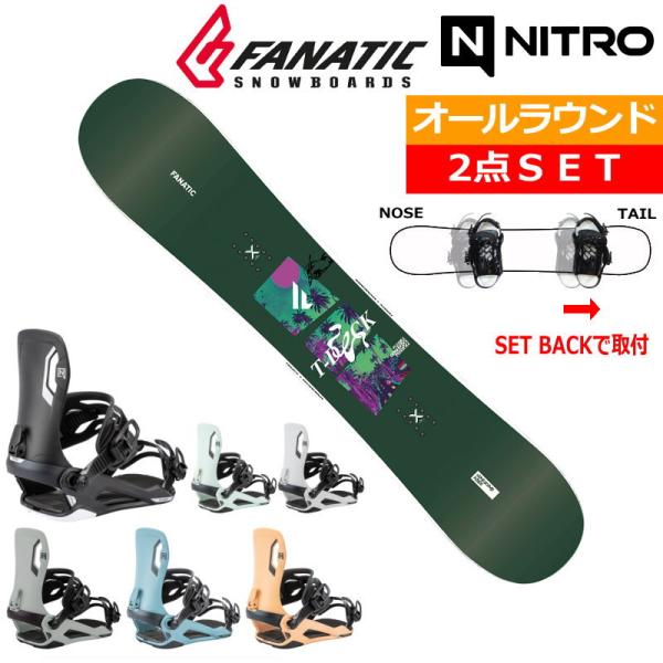 24-25 FANATIC T-DECK BEIGE+26 NITRO TALENT ファナティック...