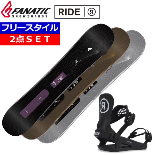 24-25 FANATIC ACE+RIDE C-2 カラー:BLACK ファナティック メンズ ス...