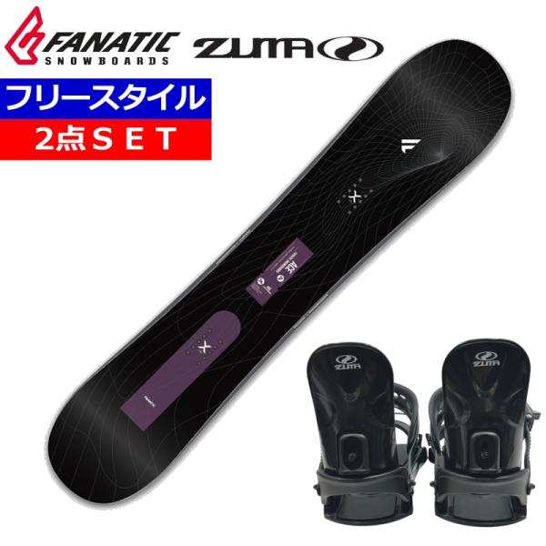24-25 FANATIC ACE BLACK+ZUMA BINDING ファナティック メンズ レ...