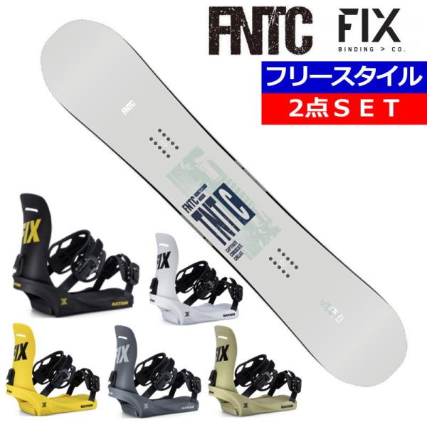 24-25 FNTC TNT C LIGHT GREY+25 FIX NATION エフエヌティーシ...