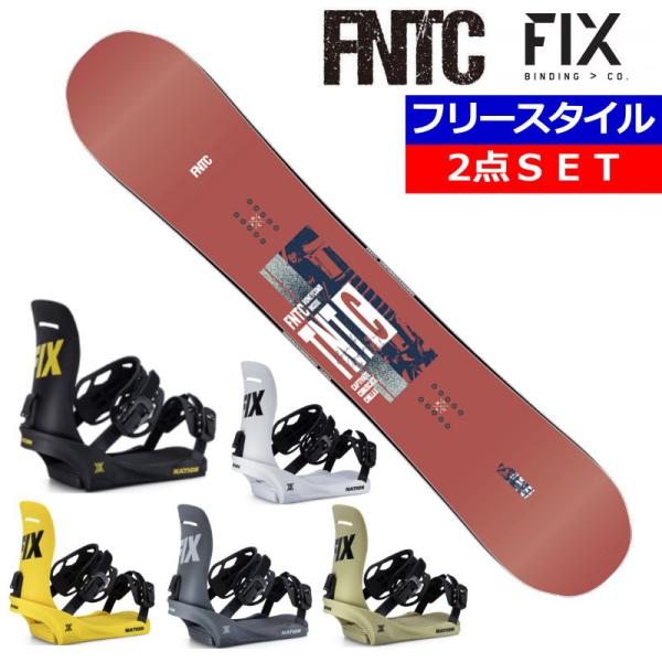 24-25 FNTC TNT C RED+25 FIX NATION エフエヌティーシー メンズ ス...