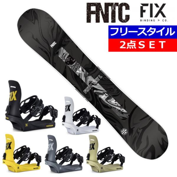 24-25 FNTC TNT L BLACK+25 FIX NATION エフエヌティーシー メンズ...
