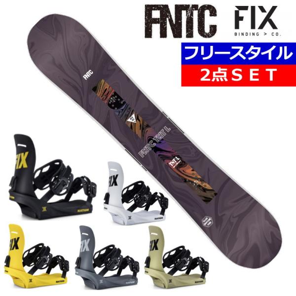 24-25 FNTC TNT L PURPLE+25 FIX NATION エフエヌティーシー メン...
