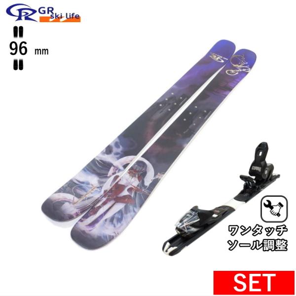 GR Ski life Klesha+XPRESS 10 GW ビンディング付  25モデル スキー...