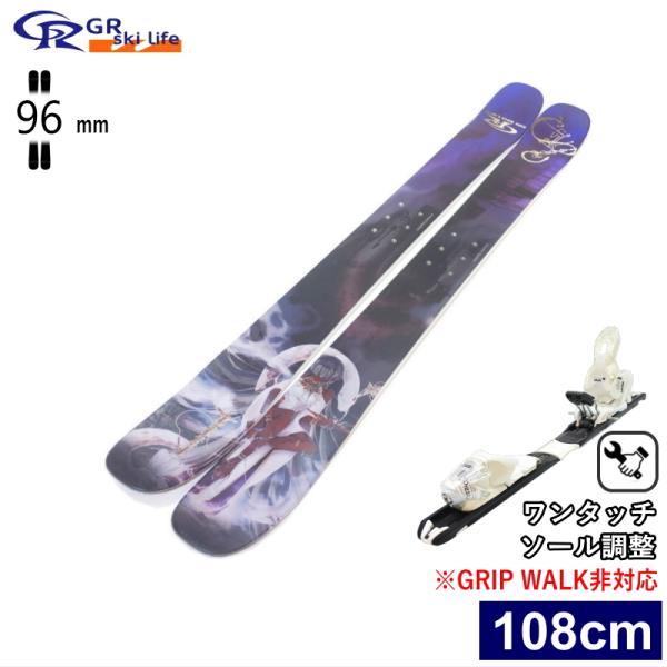 [センター幅96mm 108cm]GR Ski life Klesha+XPRESS 10 ワンタッ...