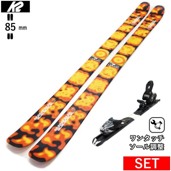 K2 OMEN 85+XPRESS 10 GW ワンタッチ調整ビンディング付  25モデル スキー板...