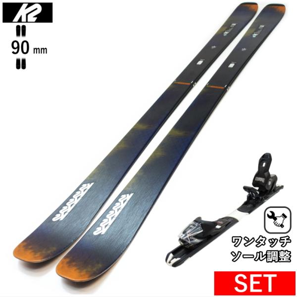 K2 MINDBENDER 90C+XPRESS 10 GW ワンタッチ調整ビンディング付  25モ...