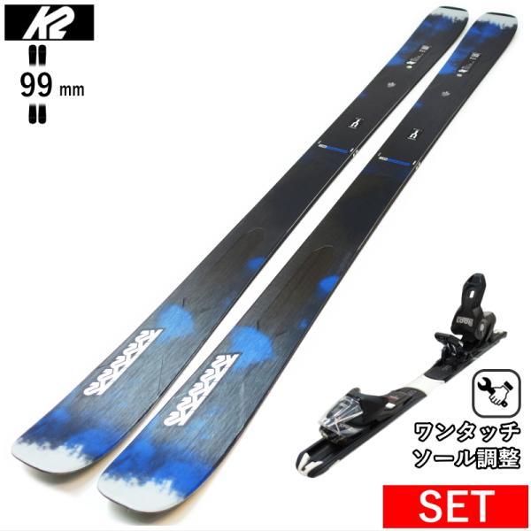 K2 MINDBENDER 99TI+XPRESS 10 GW ワンタッチ調整ビンディング付  25...