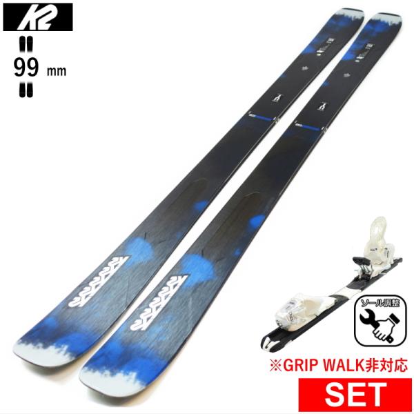 K2 MINDBENDER 99TI+XPRESS 10 ワンタッチ調整ビンディング付  25モデル...