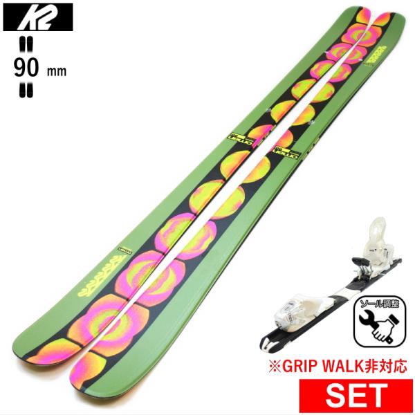 K2 OMEN 90+XPRESS 10 ワンタッチ調整ビンディング付  25モデル スキー板セット...