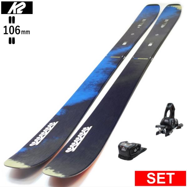 K2 MINDBENDER 106C+ATTACK 11LYT   25モデル スキー板セット セミ...