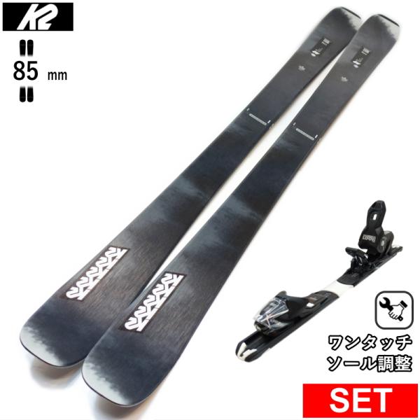 K2 MINDBENDER 85+XPRESS 10 GW ワンタッチ調整ビンディング付  25モデ...