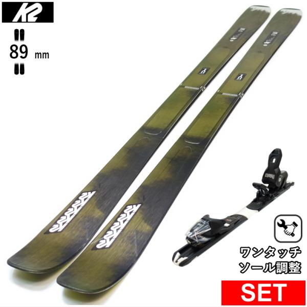 K2 MINDBENDER 89TI+XPRESS 10 GW ワンタッチ調整ビンディング付  25...