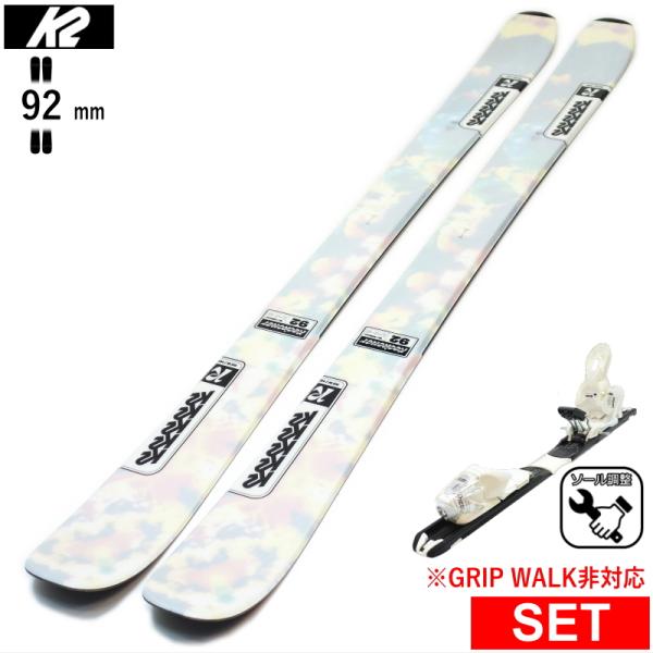 K2 RECKONER 92 W+XPRESS 10 ワンタッチ調整ビンディング付  25モデル ス...
