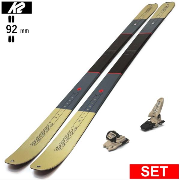 K2 WAYBACK 92+GRIFFON 13   25モデル スキー板セット フリースキー