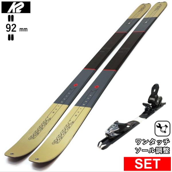 K2 WAYBACK 92+XPRESS 10 GW ワンタッチ調整ビンディング付  25モデル ス...