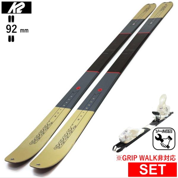 K2 WAYBACK 92+XPRESS 10 ワンタッチ調整ビンディング付  25モデル スキー板...