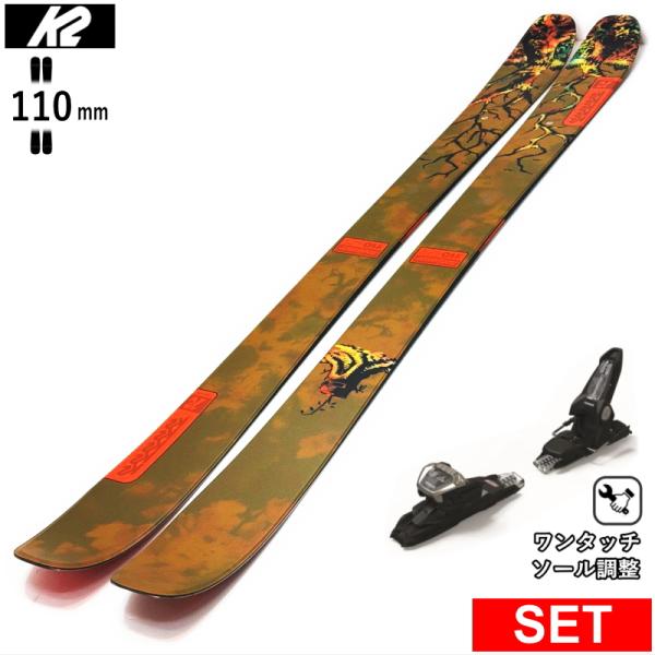 [センター幅110mm 170cm|177cm]K2 RECKONER 110+GRIFFON 13...