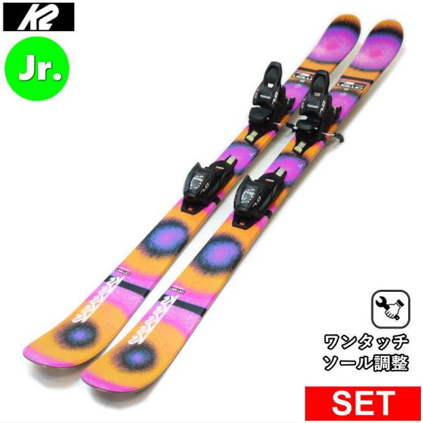 K2 OMEN JR+FDT 7.0   25モデル ジュニアスキーセット ツインチップスキー フリ...
