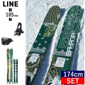 【早期予約】LINE Ski SAKANA+ATTACK 11 GW[174cm/センター幅105mm幅] ライン サカナ 25モデル スキー板ビンディングセット｜off-1