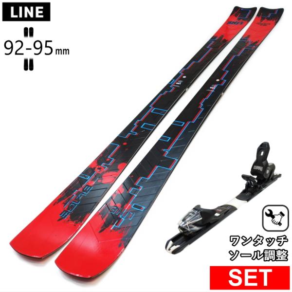 [センター幅92mm 160cm|169cm]LINE BLADE+XPRESS 10 GW ワンタ...
