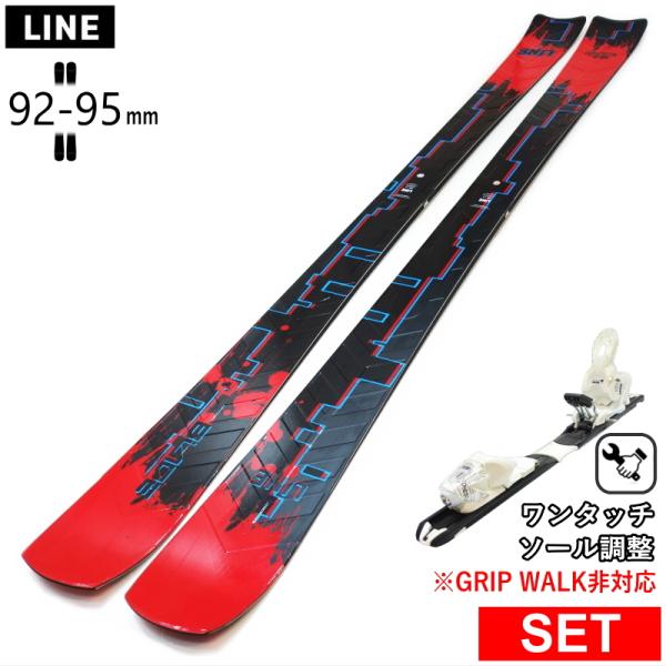 [センター幅92mm 160cm|169cm]LINE BLADE+XPRESS 10 ワンタッチ調...