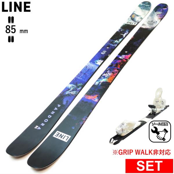LINE PANDORA 85+XPRESS 10 ワンタッチ調整ビンディング付  25モデル スキ...