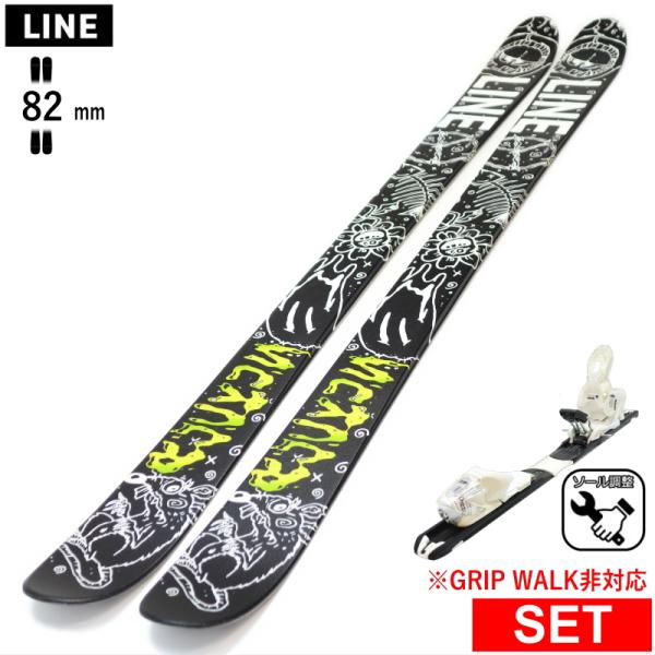 LINE RUCKUS+XPRESS 10 GW ワンタッチ調整ビンディング付  25モデル ジュニ...