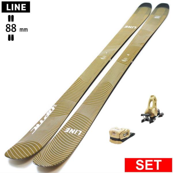 LINE OPTIC 88+ATTACK 11LYT   25モデル スキー板セット フリースキー