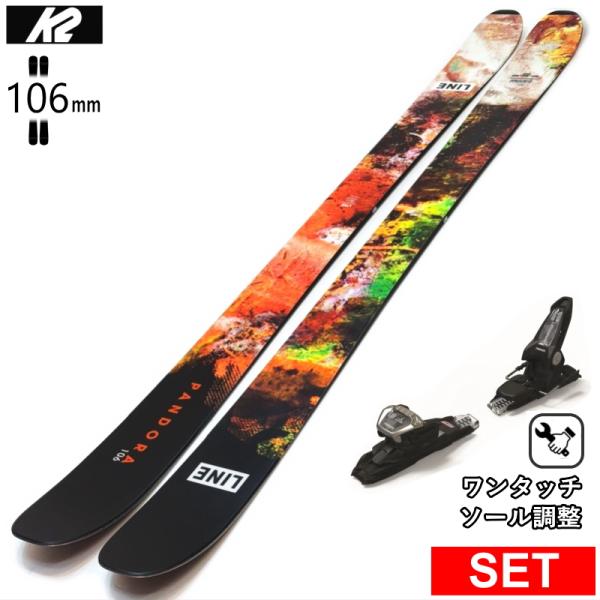 [センター幅106mm 162cm|169cm|176cm]LINE PANDORA 106+GRI...