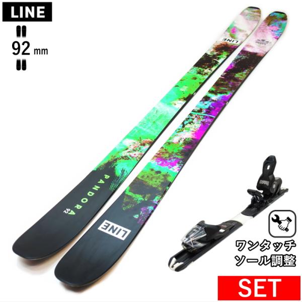 [センター幅92mm 147cm|154cm]LINE PANDORA 92+XPRESS 10 G...