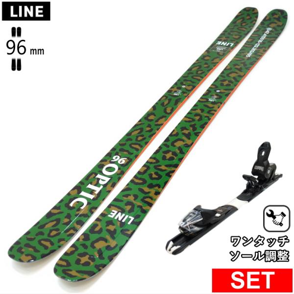 [センター幅96mm 163cm]LINE OPTIC 96 カラー:CAMO+XPRESS 10 ...