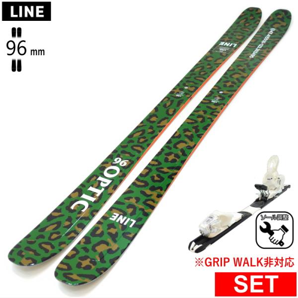 [センター幅96mm 163cm]LINE OPTIC 96 カラー:CAMO+XPRESS 10 ...
