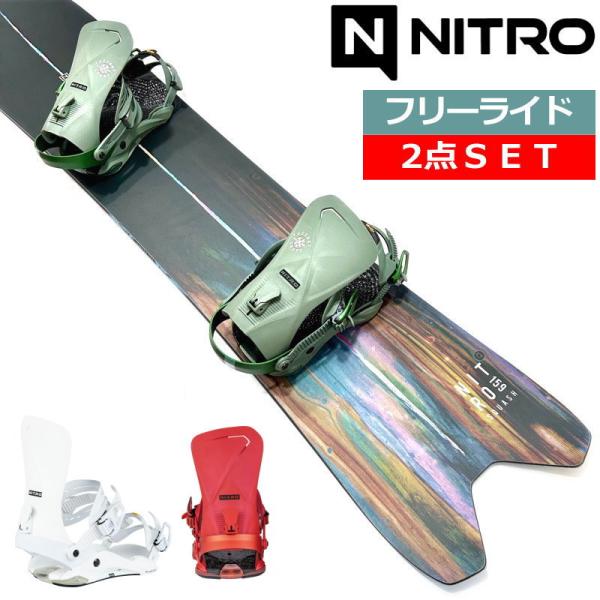 24-25 NITRO SQUASH+24 NITRO PHANTOM ナイトロ メンズ スノーボー...
