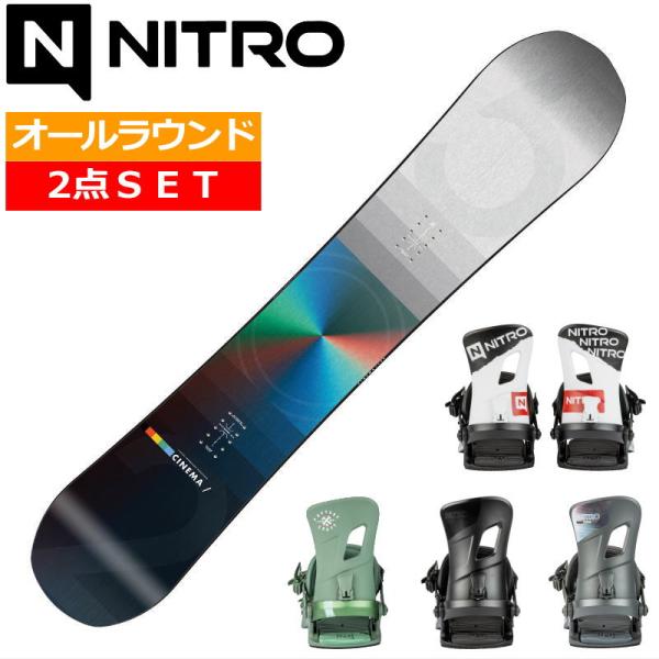 24-25 NITRO CINEMA+RAMBLER ナイトロ メンズ スノーボード2点セット 日本...