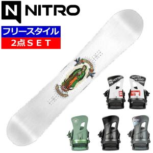 FANATIC 22-23 FTC TWIN + DRAKE KING メンズ スノーボード 板 バイン