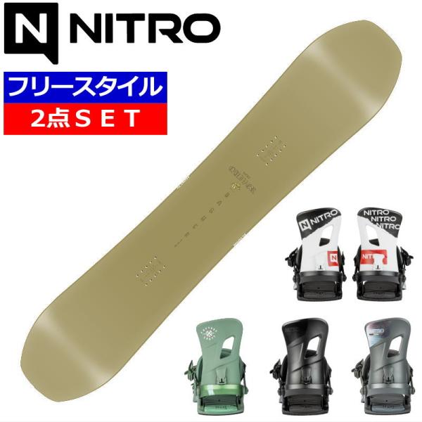 24-25 NITRO BASHER+RAMBLER ナイトロ メンズ スノーボード2点セット 日本...